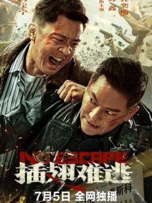 开启新世界
